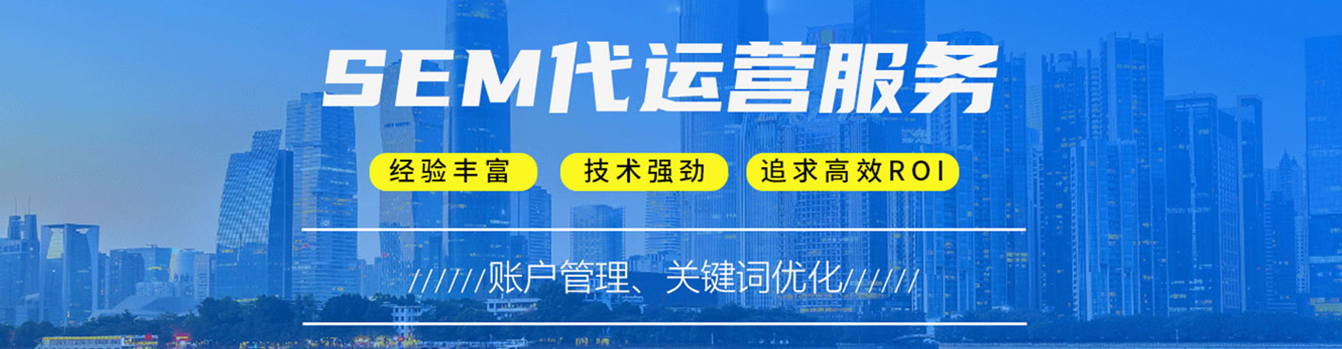 互助信息流优化师